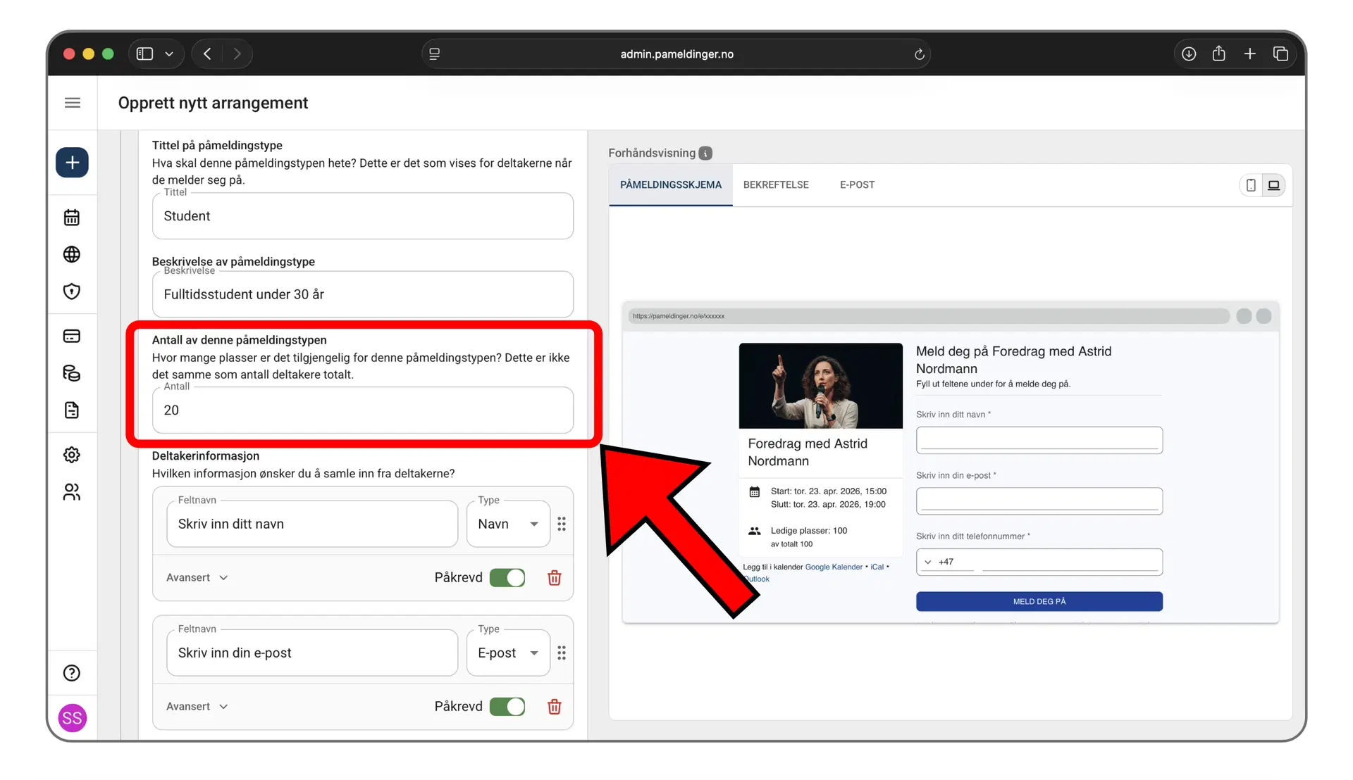Påmeldingssiden med flere påmeldingstyper og kapasitet per type