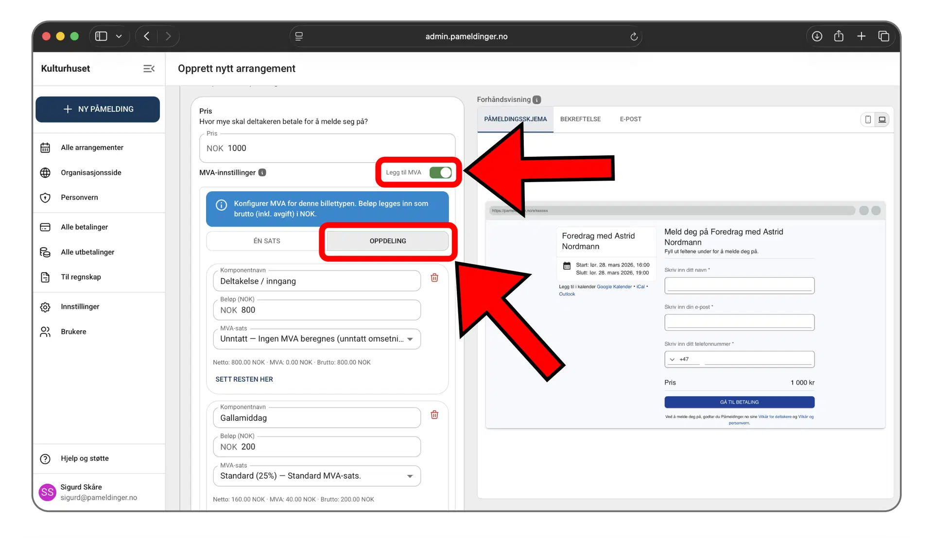 Oppsett av MVA-fordeling i arrangementet